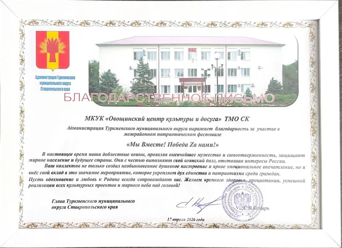 Отсканированный документ 22_page-0001