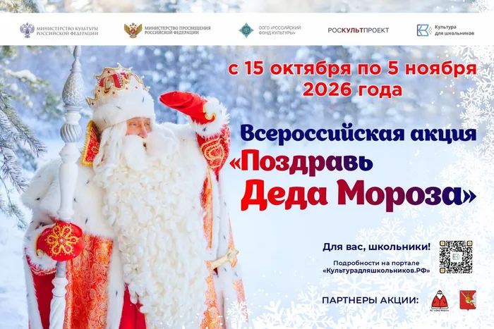 Афиша (2)