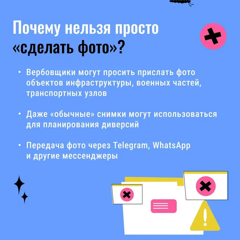 8.png